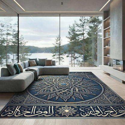 Intricate Navy Gold Celestial Star Medallion Rug