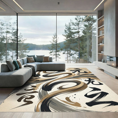 Earthy Tones Brushstroke Calligraphy Rug