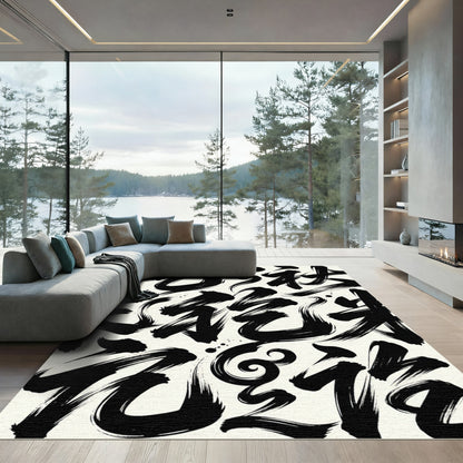 Monochrome Abstract Ink Brush Stroke Art Rug