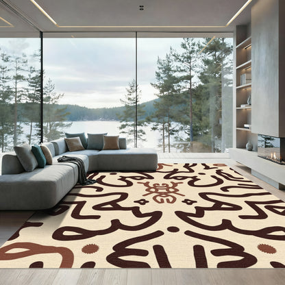 Earthy Brown Abstract Figure Repeating Rug