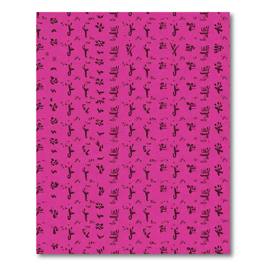 Bold Magenta Hieroglyphic Scatter Rug