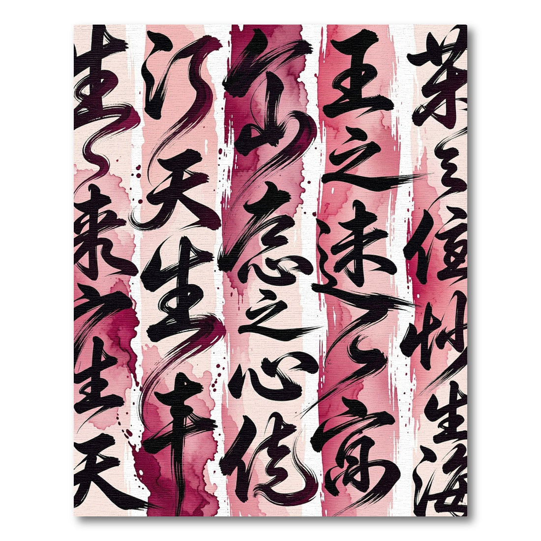 Bold Black Calligraphy Red Wash Rug