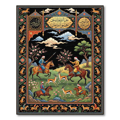 Ornate Hunting Scene Horse Gazelle Rug