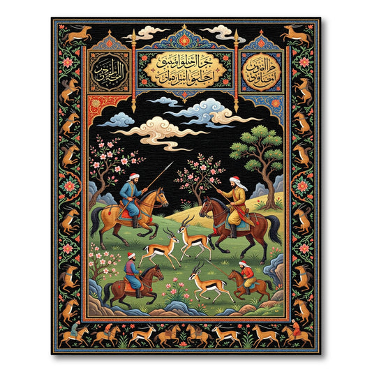Ornate Hunting Scene Horse Gazelle Rug