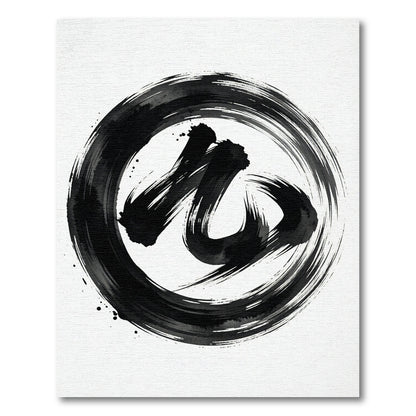 Bold Black Ink Abstract Brush Stroke Rug