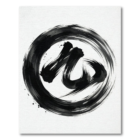 Bold Black Ink Abstract Brush Stroke Rug