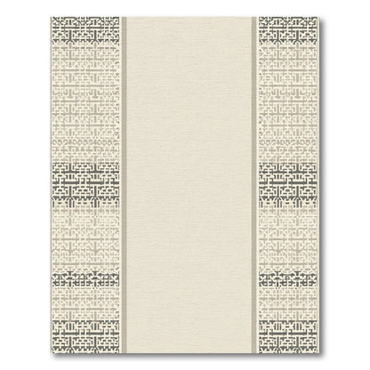 Neutral Tonal Geometric Lattice Rug
