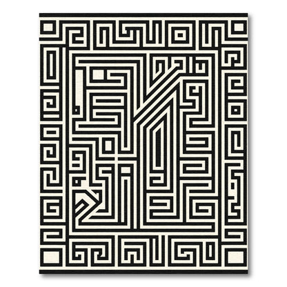 Black Cream Geometric Labyrinth Rug