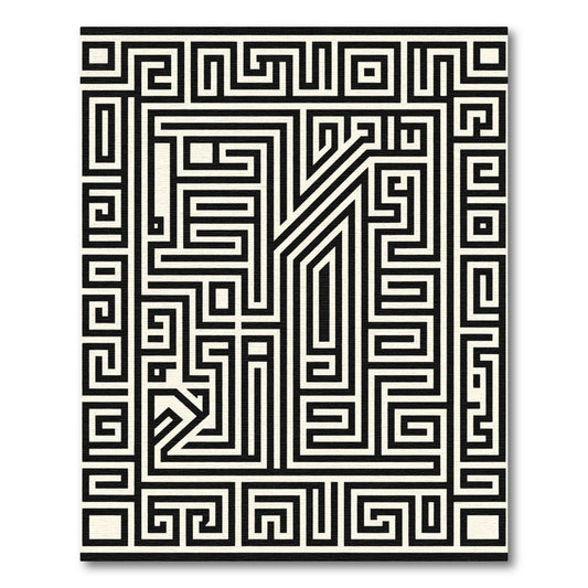 Black Cream Geometric Labyrinth Rug