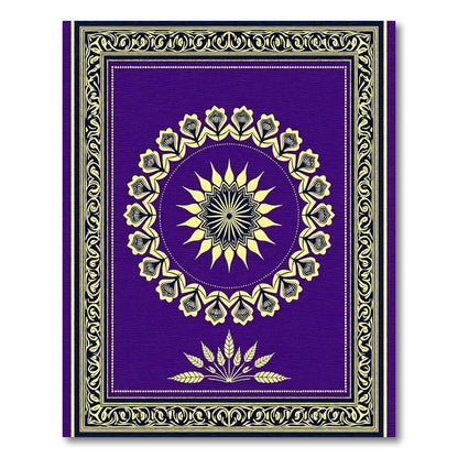 Golden Sunburst Mandala Purple Rug