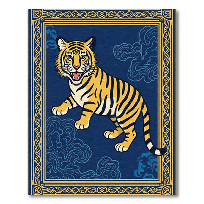 Golden Tiger With Blue Clouds Border Rug