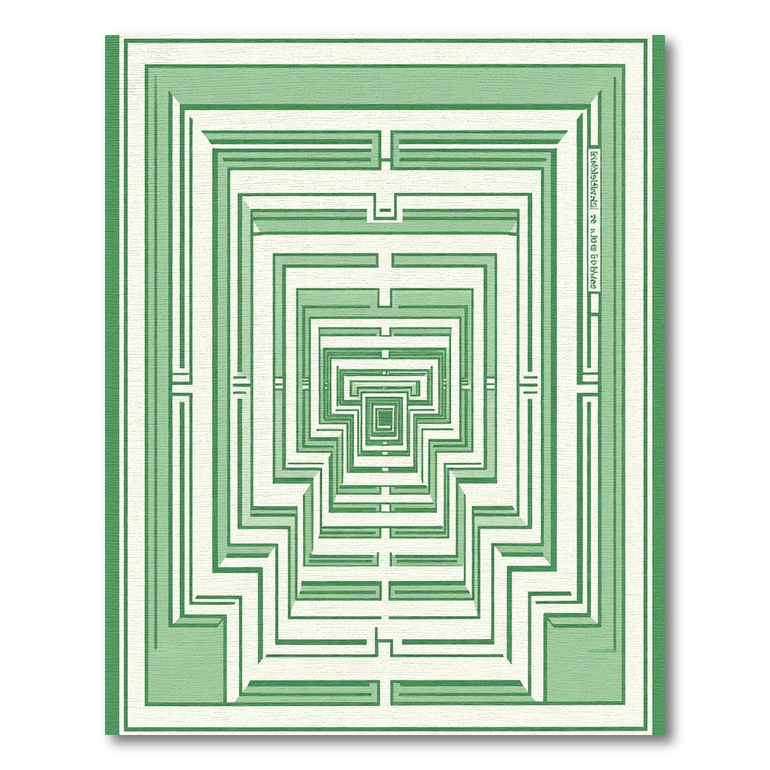 Emerald Green Geometric Maze Illusion Rug