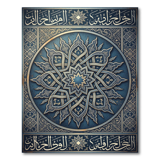 Intricate Navy Gold Celestial Star Medallion Rug